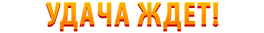 juegalodigital